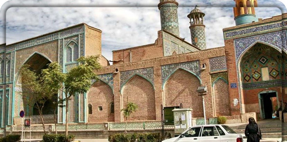 Academic and Scientific Institutions